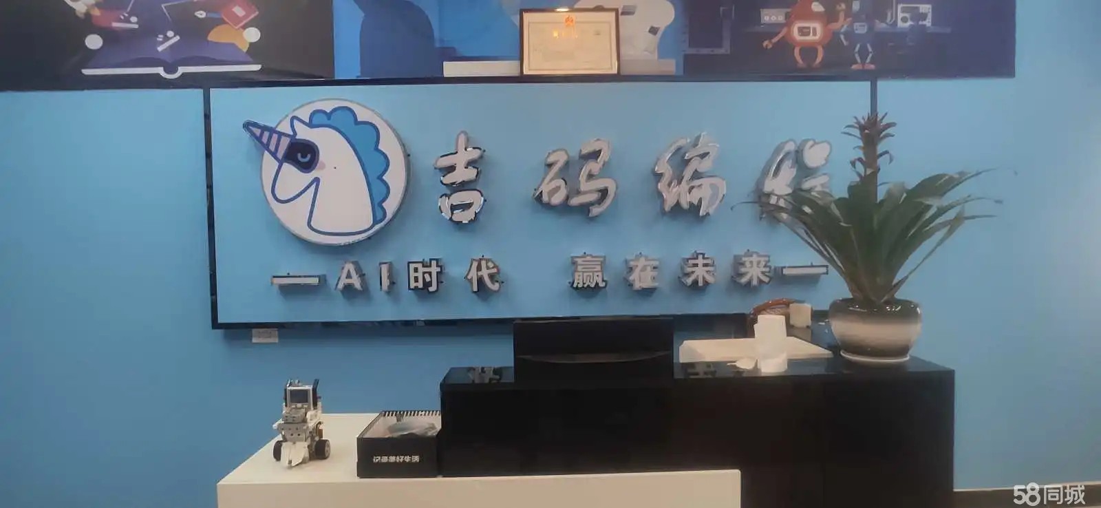 （转让）转让中枢鼓山路社区底商